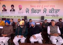 ਬਦਲੇ ਕੈਪਟਨ ਦੇ ਤੇਵਰ, ਪਿੰਡ ਦਾ ਮੋਹ ਕਿ ਚੋਣਾਂ ਦਾ ਅਸਰ, ਦੇਖੋ ਤਸਵੀਰਾਂ