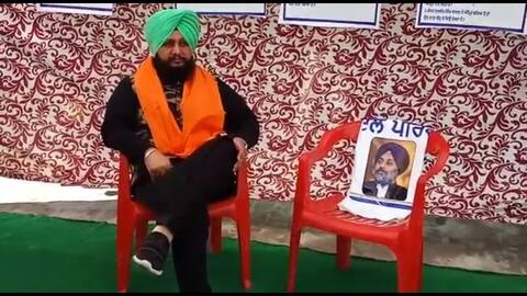 ਵਿਧਾਇਕ ਜ਼ੀਰਾ ਨੇ ਸੁਖਬੀਰ ਬਾਦਲ ਲਈ ਲਾਇਆ ਡੋਪ ਟੈਸਟ ਦਾ ਕੈਂਪ ਵਿਧਾਇਕ ਜ਼ੀਰਾ ਨੇ ਸੁਖਬੀਰ ਬਾਦਲ ਲਈ ਲਾਇਆ ਡੋਪ ਟੈਸਟ ਦਾ ਕੈਂਪ