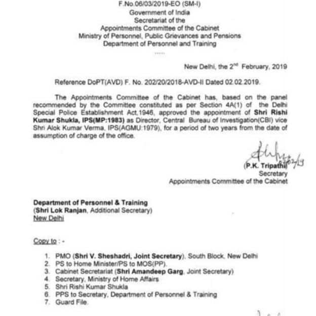 ਰਿਸ਼ੀ ਕੁਮਾਰ ਸ਼ੁਕਲਾ ਬਣੇ ਸੀਬੀਆਈ ਦੇ ਨਵੇਂ ਮੁਖੀ