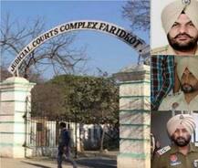 ਬੇਅਦਬੀ ਤੇ ਗੋਲੀ ਕਾਂਡ: ਅਦਾਲਤੀ ਝਟਕੇ ਮਗਰੋਂ ਰੂਪੋਸ਼ ਹੋਏ ਪੁਲਿਸ ਅਫਸਰ