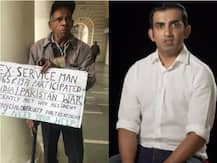 ਦੇਸ਼ ਦੇ ਰਾਖੇ ਮੰਗ ਰਹੇ ਭੀਖ, ਹੱਕ \'ਚ ਡਟੇ ਗੌਤਮ ਗੰਭੀਰ