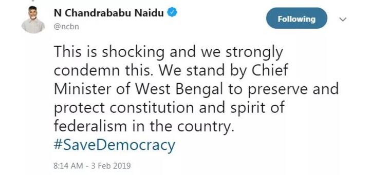 ਅੱਗੇ ਪੜ੍ਹੋ ਨੇਤਾਵਾਂ ਨੇ ਪੱਛਮੀ ਬੰਗਾਲ ਦੀ ਮੁੱਖ ਮੰਤਰੀ ਦਾ ਕਿਸ ਤਰੀਕੇ ਨਾਲ ਸਮਰਥਨ ਕੀਤਾ ਹੈ।