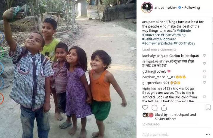ਇੰਨਾ ਹੀ ਨਹੀਂ ਇਸ ਤਸਵੀਰ ਨੂੰ ਬਾਲੀਵੁੱਡ ਵੀ ਖੂਬ ਸ਼ੇਅਰ ਕਰ ਰਿਹਾ ਹੈ। ਅਨੁਪਮ ਖੇਰ ਨੇ ਫੋਟੋ ਸ਼ੇਅਰ ਕਰਦੇ ਹੋਏ ਲਿਖਿਆ, ‘ਜੋ ਲੋਕ ਚੀਜ਼ਾਂ ਨੂੰ ਬੇਹਤਰੀਨ ਤਰੀਕੇ ਨਾਲ ਲੈਂਦੇ ਹਨ, ਚੀਜ਼ਾਂ ਉਨ੍ਹਾਂ ਲਈ ਸਭ ਤੋਂ ਵਧੀਆ ਹੋ ਜਾਂਦੀਆਂ ਹਨ।