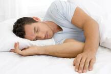 ਖੇਡਣ ਦਾ ਇੰਨਾ ਜਾਨੂੰਨ, ਸੁੱਤੇ ਹੋਏ ਪਤਨੀ ਨੂੰ ਹੀ ਸਮਝਦਾ ਫੁਟਬਾਲ...ਜਾਣੋ ਅੱਗੇ ਕੀ ਹੋਇਆ?