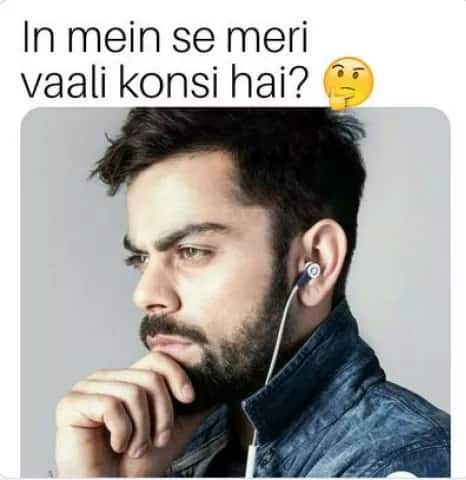 ਇਨ੍ਹਾਂ ’ਚੋਂ ਮੇਰੇ ਵਾਲੀ ਕਿਹੜੀ ਹੈ?