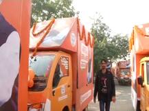 ਲੋਕ ਸਭਾ ਚੋਣਾਂ ਲਈ ਬੀਜੇਪੀ ਨੇ ਖਿੱਚੀ ਤਿਆਰੀ, ਮੋਦੀ ਦੇ 25 ਰਥ ਕਰਨਗੇ ਚੋਣ ਪ੍ਰਚਾਰ