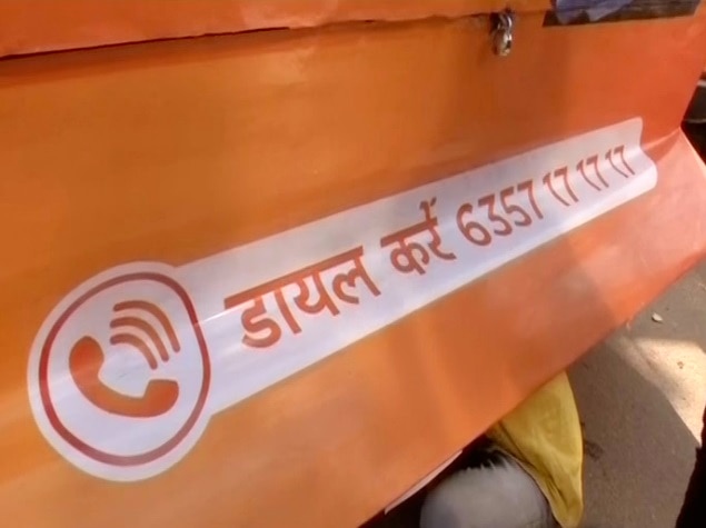 ਇਸ ਮੌਕੇ ਕੇਂਦਰੀ ਮੰਤਰੀ ਰਾਜਵਰਧਨ ਸਿੰਘ ਰਾਠੌਰ ਵੀ ਹਾਜ਼ਰ ਸਨ।