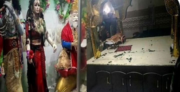 hindu temple vandalized in pakistan ਪਾਕਿ ’ਚ ਮੰਦਰ ਬਣਾਇਆ ਨਿਸ਼ਾਨਾ, ਤੋੜ-ਭੰਨ੍ਹ ਮਗਰੋਂ ਮੂਰਤੀਆਂ ਤੇ ਗ੍ਰੰਥ ਸਾੜੇ