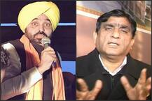 ਲੋਕ ਸਭਾ ਚੋਣਾਂ \'ਚ ਗਠਜੋੜ ਲਈ ਆਸਵੰਦ \'ਆਪ\' ਨੂੰ ਬਸਪਾ ਨੇ ਦਿੱਤਾ ਬੇਹੱਦ ਵੱਡਾ ਝਟਕਾ