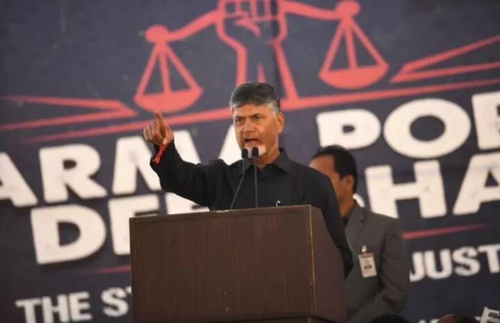 ਆਂਧਰ ਪ੍ਰਦੇਸ਼ ਦੇ ਮੁੱਖ ਮੰਤਰੀ ਤੇ ਤੇਲਗੂ ਦੇਸ਼ਮ ਪਾਰਟੀ ਦੇ ਮੁਖੀ ਐਨ. ਚੰਦਰਬਾਬੂ ਨਾਇਡੂ ਸੋਮਵਾਰ ਤੋਂ ਕੌਮੀ ਰਾਜਧਾਨੀ ਦਿੱਲੀ ਵਿੱਚ ਇੱਕ ਦਿਨਾ ਭੁੱਖ ਹੜਤਾਲ 'ਤੇ ਬੈਠ ਗਏ ਹਨ। ਚੰਦਰਬਾਬੂ ਨਾਇਡੂ ਇਹ ਭੁੱਖ ਹੜਤਾਲ ਆਪਣੇ ਸੂਬੇ ਨੂੰ ਵਿਸ਼ੇਸ਼ ਦਰਜਾ ਦਿਵਾਉਣ ਅਤੇ ਸੂਬਾ ਪੁਨਰਗਠਨ ਐਕਟ, 2014 ਤਹਿਤ ਕੇਂਦਰ ਵੱਲੋਂ ਕੀਤੇ ਵਾਅਦਿਆਂ ਨੂੰ ਪੂਰਾ ਕਰਨ ਦੀ ਮੰਗ ਕਰ ਰਹੇ ਹਨ।