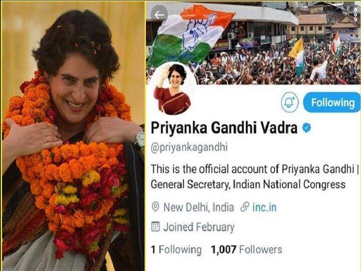 Priyanka Gandhi Vadra has garnered a massive response on twitter ਸਿਰਫ 24 ਘੰਟਿਆਂ ‘ਚ ਹੀ ਪ੍ਰਿਅੰਕਾ ਗਾਂਧੀ ਨੇ ਤੋੜੇ ਰਿਕਾਰਡ