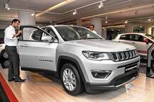 ਜੇ SUV ਖਰੀਦਣ ਦਾ ਹੈ ਮਨ ਤਾਂ ਪਹਿਲਾਂ ਮਾਰੋ ਇਸ ਖ਼ਬਰ \'ਤੇ ਨਜ਼ਰ, ਮਿਲੇਗਾ ਵੱਡਾ ਆਫਰ
