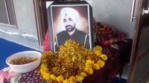 ਪੁਲਵਾਮਾ ਦੇ ਸ਼ਹੀਦ ਜੈਮਲ ਸਿੰਘ ਦੀ ਅੰਤਿਮ ਅਰਦਾਸ