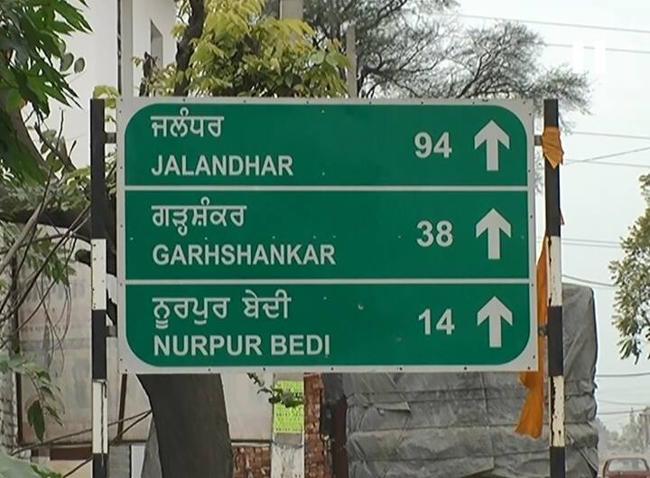 ਸੰਸਦ ਮੈਂਬਰ ਪ੍ਰੇਮ ਸਿੰਘ ਚੰਦੂਮਾਜਰਾ ਦੇ ਨਾਲ ਨਾਲ ਇਸ ਹਲਕੇ ਤੋਂ ਵਿਧਾਨ ਸਭਾ ਸਪੀਕਰ ਰਾਣਾ ਕੰਵਰਪਾਲ ਸਿੰਘ 'ਤੇ ਵੀ ਲੋਕਾਂ ਨੂੰ ਰੋਸ ਹੈ।