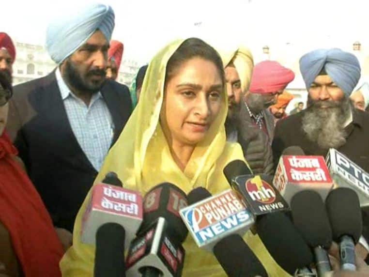 harsimrat badal on capt amarinder singh ਹਰਸਿਮਰਤ ਦਾ ਕੈਪਟਨ ਨੂੰ ਚੈਲੰਜ- ਆਓ ਮਜੀਠੀਆ ਤੇ ਬਾਦਲਾਂ ਨੂੰ ਕਰੋ ਗ੍ਰਿਫ਼ਤਾਰ