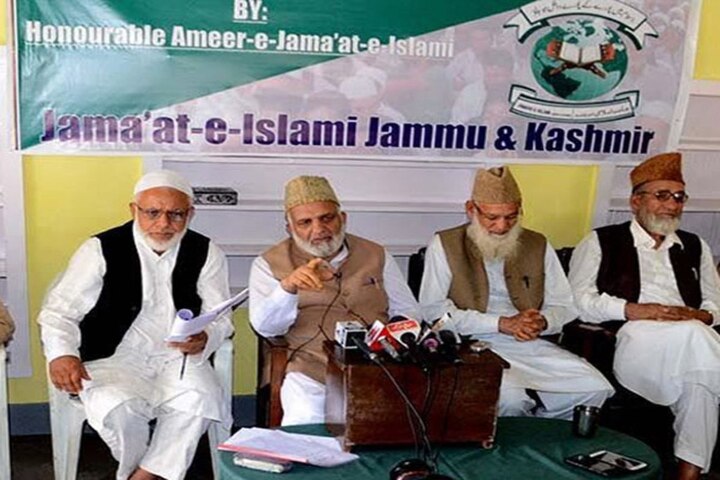 india imposed ban on jamat e islami for 5 years  ਪਾਕਿਸਤਾਨ ਮਗਰੋਂ ਹੁਣ ਜੰਮੂ-ਕਸ਼ਮੀਰ 'ਚ ਸਖਤੀ, ਮੋਦੀ ਸਰਕਾਰ ਦਾ ਵੱਡਾ ਫੈਸਲਾ