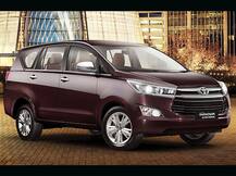 ਇਨੋਵਾ ਦੀ ਕੀਮਤ \'ਚ ਕਟੌਤੀ ਕਰ ਉਤਾਰਿਆ ਨਵਾਂ ਮਾਡਲ, ਜਾਣੋਂ ਕੀਮਤ ਤੇ ਫੀਚਰ