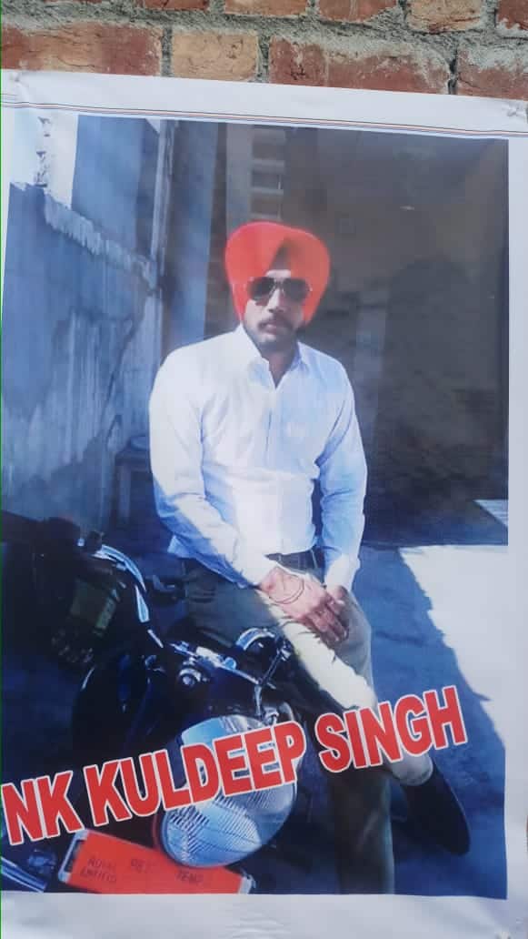 ਕੁਲਦੀਪ ਸਿੰਘ ਪਿਛਲੇ 16 ਸਾਲ ਤੋਂ ਫੌਜ ਵਿੱਚ ਸੇਵਾ ਨਿਭਾਅ ਰਹੇ ਸਨ।