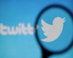 ਟਵਿਟਰ ‘ਤੇ ਹੁਣ ਨਹੀਂ ਹੋਵੋਗੇ ਟ੍ਰੋਲ, ਆ ਗਿਆ ਇਹ ਖਾਸ ਫੀਚਰ