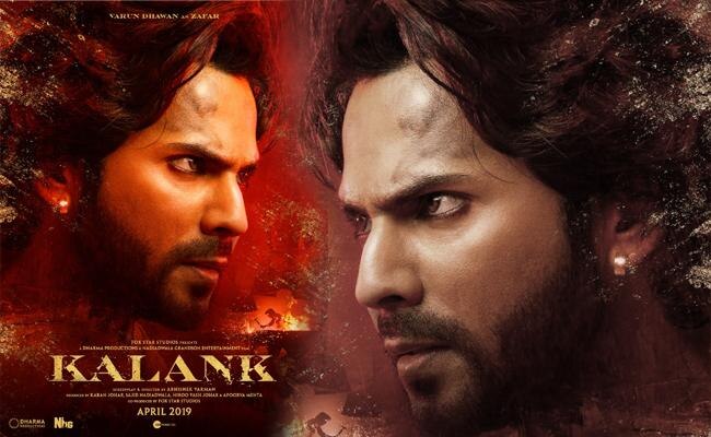 Varun Dhawan's look from Kalank released, plays fearless Zafar role ‘ਕਲੰਕ’ ਦਾ ਫਸਟ ਲੁੱਕ ਰਿਲੀਜ਼, ਕਰ ਰਹੇ ਜ਼ਫਰ ਦਾ ਕਿਰਦਾਰ