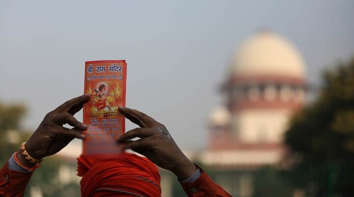 supreme court forms panel to mediate the ayodhya stir ਰਾਮ ਮੰਦਰ-ਬਾਬਰੀ ਮਸਜਿਦ ਵਿਵਾਦ 'ਚ ਸੁਪਰੀਮ ਕੋਰਟ ਦਾ ਵੱਡਾ ਫੈਸਲਾ