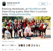 ਕੌਮਾਂਤਰੀ ਮਹਿਲਾ ਦਿਵਸ \'ਤੇ ਸਿਤਾਰਿਆਂ ਦਾ ਸੁਨੇਹਾ