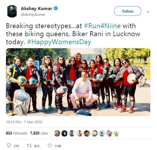 ਹਰ ਸਾਲ ਦੀ ਤਰ੍ਹਾਂ ਇਸ ਸਾਲ ਵੀ ਖਾਸ ਥੀਮ ‘ਬੈਲਟ ਫਾਰ ਬੈਟਰ’ ਨਾਲ ਇਸ ਦਿਹਾੜੇ ਨੂੰ ਮਨਾਇਆ ਜਾ ਰਿਹਾ ਹੈ।