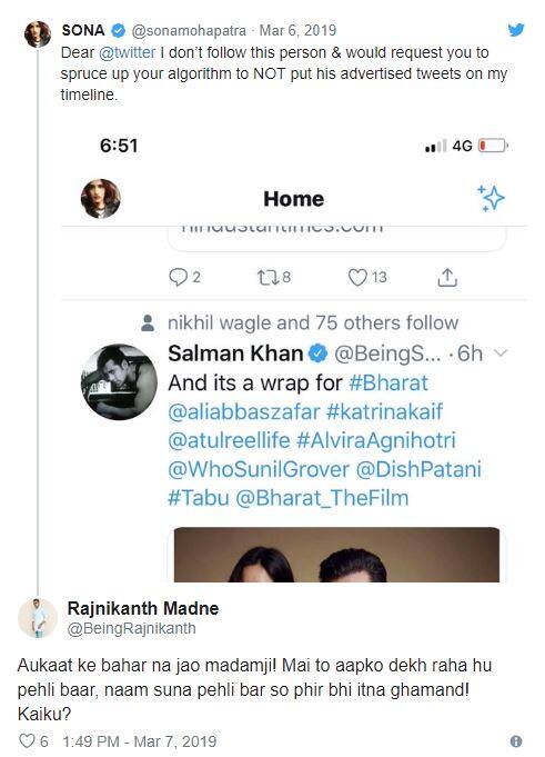 ਸਿੰਗਰ ਸੋਨਾ ਨੇ ਲਿਆ ਸਲਮਾਨ ਖ਼ਾਨ ਨਾਲ ਪੰਗਾ, ਫੈਨਸ ਨੇ ਲਾਈ ਕਲਾਸ