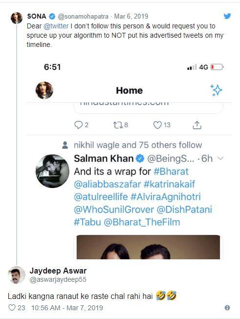 ਸਿੰਗਰ ਸੋਨਾ ਨੇ ਲਿਆ ਸਲਮਾਨ ਖ਼ਾਨ ਨਾਲ ਪੰਗਾ, ਫੈਨਸ ਨੇ ਲਾਈ ਕਲਾਸ