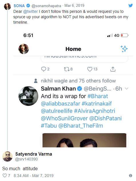 ਸਿੰਗਰ ਸੋਨਾ ਨੇ ਲਿਆ ਸਲਮਾਨ ਖ਼ਾਨ ਨਾਲ ਪੰਗਾ, ਫੈਨਸ ਨੇ ਲਾਈ ਕਲਾਸ