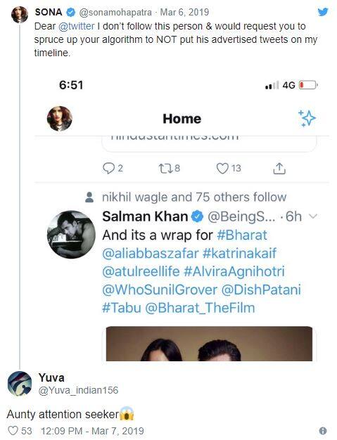 ਸਿੰਗਰ ਸੋਨਾ ਨੇ ਲਿਆ ਸਲਮਾਨ ਖ਼ਾਨ ਨਾਲ ਪੰਗਾ, ਫੈਨਸ ਨੇ ਲਾਈ ਕਲਾਸ