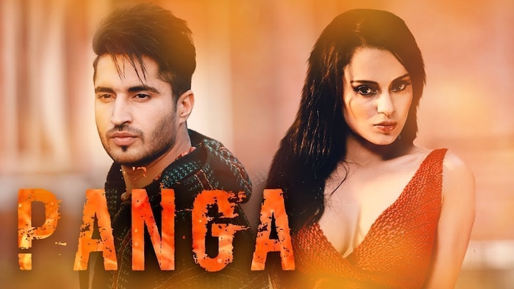 Kangana Ranaut's Panga to release in January 2020 2020 ‘ਚ ਕੰਗਨਾ ਜੱਸੀ ਗਿੱਲ ਨਾਲ ਪਾਏਗੀ 'ਕੌਡੀ'