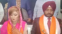 ਪਾਕਿ ਕੁੜੀ ਨੇ ਭਾਰਤੀ ਸਿੱਖ ਮੁੰਡੇ ਨਾਲ ਕਰਾਇਆ ਵਿਆਹ, ਵੇਖੋ ਤਸਵੀਰਾਂ