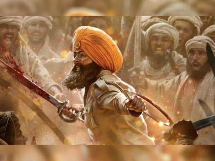 ਢਾਲ ਨਾਲ ਬਚਾਅ (Hide shield)- ਸਰਾਗੜੀ ਦੀ ਲੜਾਈ ਦੇ ਸੀਨ ਵਿੱਚ ਯੋਧੇ ਇਸ ਢਾਲ ਨਾਲ ਜੌਹਰ ਦਿਖਾਉਣਗੇ।