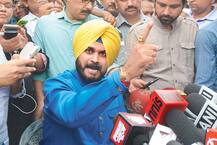 ਪੰਜਾਬ \'ਚ ਚੋਣਾਂ ਸਿਖਰਾਂ \'ਤੇ ਪਰ ਸਿੱਧੂ ਕਿੱਥੇ? ਸਵਾਲ ਉੱਠਣ \'ਤੇ ਕਾਂਗਰਸ ਨੇ ਲਿਆ ਵੱਡਾ ਫੈਸਲਾ