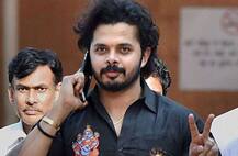 ਸ਼੍ਰੀਸੰਤ ਨੂੰ ਮਿਲੀ ਵੱਡੀ ਰਾਹਤ, ਸਪਾਟ ਫਿਕਸਿੰਗ ਕਾਰਨ ਲੱਗਾ ਬੈਨ ਹੋਇਆ ਖ਼ਤਮ