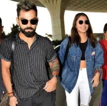 ਏਅਰਪੋਰਟ \'ਤੇ ਦਿੱਸੀ ਅਨੁਸ਼ਕਾ ਤੇ ਵਿਰਾਟ ਦਾ ਵੱਖਰਾ ਅੰਦਾਜ਼, ਵੇਖੋ ਤਸਵੀਰਾਂ