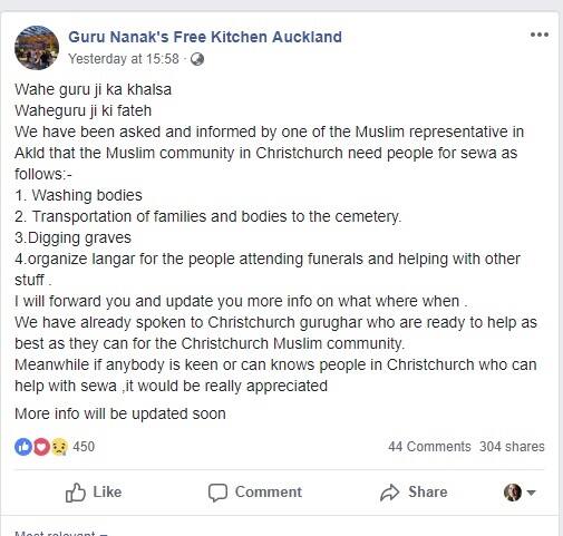 ਜਥੇਬੰਦੀ ਨੇ ਆਪਣੇ ਫੇਸਬੁੱਕ ਪੇਜ ਤੋਂ ਲੋਕਾਂ ਨੂੰ ਮ੍ਰਿਤਕਾਂ ਦੀਆਂ ਲਾਸ਼ਾਂ ਨੂੰ ਵਾਰਸਾਂ ਤਕ ਪਹੁੰਚਾਉਣ, ਮ੍ਰਿਤਕ ਦੇਹਾਂ ਨੂੰ ਕਬਰ ਵਿੱਚ ਦਫਨਾਉਣ, ਇਸ ਦੌਰਾਨ ਲੰਗਰ ਲਾਉਣ ਤੇ ਹੋਰ ਕੰਮ-ਕਾਜ ਵਿੱਚ ਉਨ੍ਹਾਂ ਦਾ ਹੱਥ ਵੰਡਾਉਣ ਦੀ ਵੀ ਅਪੀਲ ਕੀਤੀ ਹੈ।