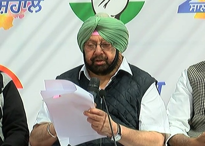 Punjab CM Capt Amarinder singh press conference on his govt 2 year complition ਕੈਪਟਨ ਨੇ ਗਾਏ ਦੋ ਸਾਲਾਂ ਦੀਆਂ ਪ੍ਰਾਪਤੀਆਂ ਦੇ ਸੋਹਲੇ, 