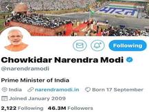 ਪੀਐਮ ਮੋਦੀ ਨੇ ਬਦਲਿਆ ਆਪਣਾ ਨਾਂ, ਮੰਤਰੀ ਵੀ ਤੁਰੇ ਉਸੇ ਰਾਹ