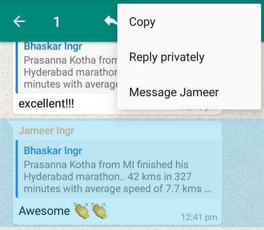 ਪ੍ਰਾਈਵੇਟ ਰਿਪਲਾਈ- ਕਈ ਦਿਨਾਂ ਤੋਂ ਇਸ ਫੀਚਰ ਦਾ ਇਸਤੇਮਾਲ ਕੀਤਾ ਜਾ ਰਿਹਾ ਹੈ। ਇਸ ਦੀ ਮਦਦ ਨਾਲ ਕਿਸੇ ਵੀ ਗਰੁੱਪ ਚੈਟ ਵਿੱਚੋਂ ਕਿਸੇ ਨੂੰ ਪ੍ਰਾਈਵੇਟ ਵਿੱਚ ਰਿਪਲਾਈ ਕੀਤਾ ਜਾ ਸਕਦੀ ਹੈ।