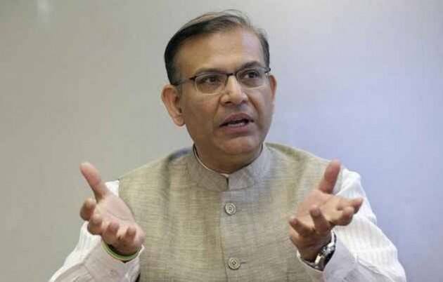 ਚੋਣ ਅਖਾੜਾ: ਮੋਦੀ ਦੇ ਮੰਤਰੀ ’ਤੇ ਪਰਚਾ ਦਰਜ FIR against Union minister Jayant Sinha for violating code of conduct ਚੋਣ ਅਖਾੜਾ: ਮੋਦੀ ਦੇ ਮੰਤਰੀ ’ਤੇ ਪਰਚਾ ਦਰਜ