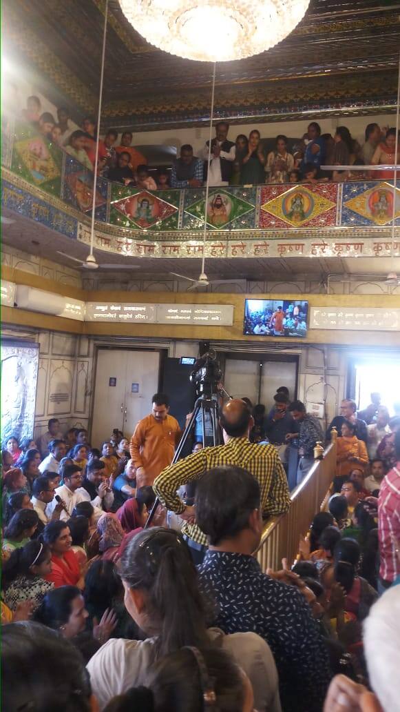 ਫੁੱਲਾਂ ਦੀ ਹੋਲੀ ਤੋਂ ਬਾਆਦ ਹੋਲੀ ਸਮਾਪਤ ਕਰ ਦਿੱਤੀ ਜਾਂਦੀ ਹੈ।