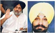 ਅਕਾਲੀਆਂ ਦੀ \'ਟਿਕਟ\' ਨਾ ਆਈ ਰਾਸ, ਵਿਧਾਇਕਾ ਦੇ ਅਫਸਰ ਪਤੀ ਨੇ ਲਿਆ ਯੂ-ਟਰਨ