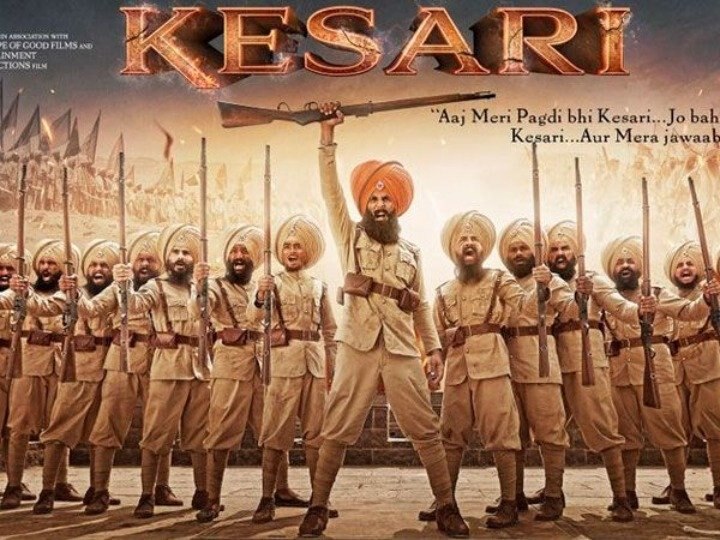 kesri online leak  ਅਕਸ਼ੈ ਦੀ ‘ਕੇਸਰੀ’ ਵੀ ਆਨ-ਲਾਈਨ ਲੀਕ, ਕਮਾਈ ’ਚ ਹੋ ਸਕਦਾ ਨੁਕਸਾਨ