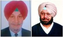 ਕੈਪਟਨ ਦੇ ਚਾਚੇ ਦਾ ਦੇਹਾਂਤ