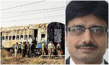 ਸਮਝੌਤਾ ਐਕਸਪ੍ਰੈਸ ਧਮਾਕੇ \'ਚ ਕਿਓਂ ਨਾ ਹੋਈ ਕਿਸੇ ਨੂੰ ਸਜ਼ਾ, ਜੱਜ ਦਾ ਫੈਸਲਾ ਆਇਆ ਸਾਹਮਣੇ