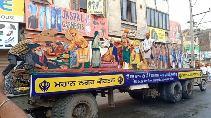 ਇਸ ਤੋਂ ਇਲਾਵਾ ਸਿੱਖ ਇਤਿਹਾਸ ਨਾਲ ਸਬੰਧਤ ਪ੍ਰਦਰਸ਼ਨੀਆਂ ਵੀ ਨਗਰ ਕੀਰਤਨ ਵਿੱਚ ਸ਼ਾਮਲ ਕੀਤੀਆਂ ਗਈਆਂ। 