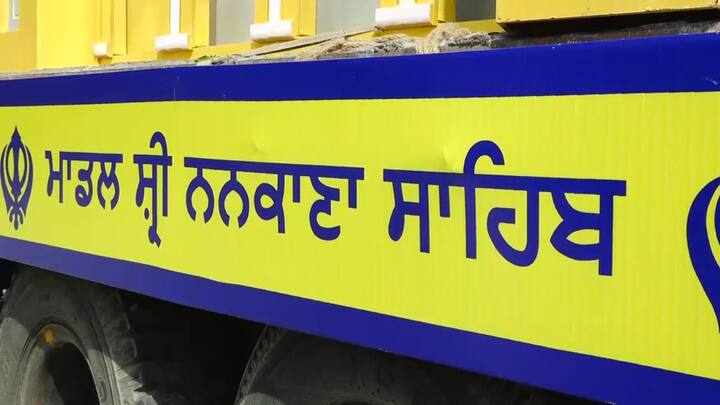 ਸ੍ਰੀ ਗੁਰੂ ਗ੍ਰੰਥ ਸਾਹਿਬ ਜੀ ਦੀ ਰਹਿਨੁਮਾਈ ਤੇ ਪੰਜ ਪਿਆਰਿਆਂ ਦੀ ਅਗਵਾਈ ਵਿੱਚ ਸਜਾਏ ਨਗਰ ਕੀਰਤਨ ਦੌਰਾਨ ਵੱਡੀ ਗਿਣਤੀ 'ਚ ਸੰਗਤ ਨੇ ਹਾਜ਼ਰੀ ਲਵਾਈ। 
