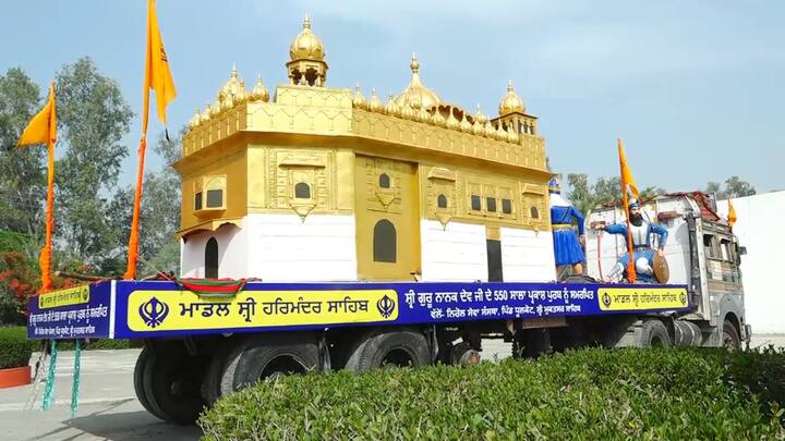 ਇਹ ਮਾਡਲ ਬਣਾਉਣ ਵਾਲੇ ਕਾਰੀਗਰ ਦਾ ਦਾਅਵਾ ਹੈ ਕਿ ਸ੍ਰੀ ਨਨਕਾਣਾ ਸਾਹਿਬ ਦਾ ਇੰਨਾ ਵੱਡਾ ਮਾਡਲ ਦੁਨੀਆ ਦਾ ਪਹਿਲਾ ਮਾਡਲ ਹੈ। 